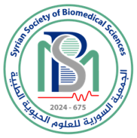 Syrian Society of Biomedical Sciences