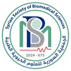 Syrian Society of Biomedical Sciences