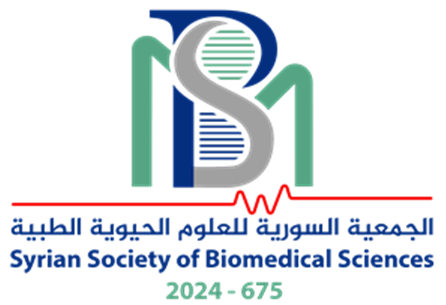 Syrian Society of Biomedical Sciences
